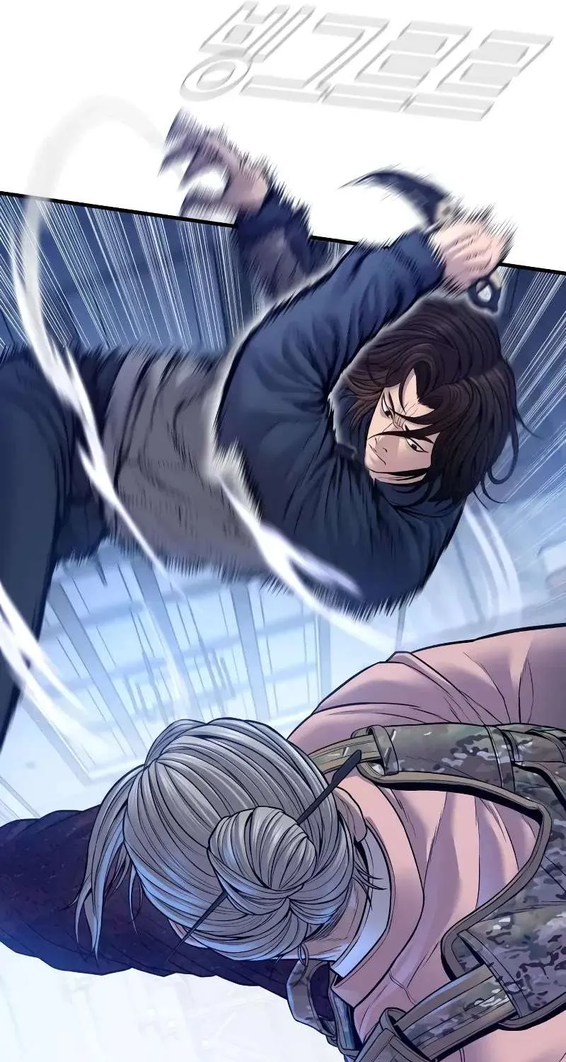 Read Director Kim chapter 131 image 35 on Lezhin