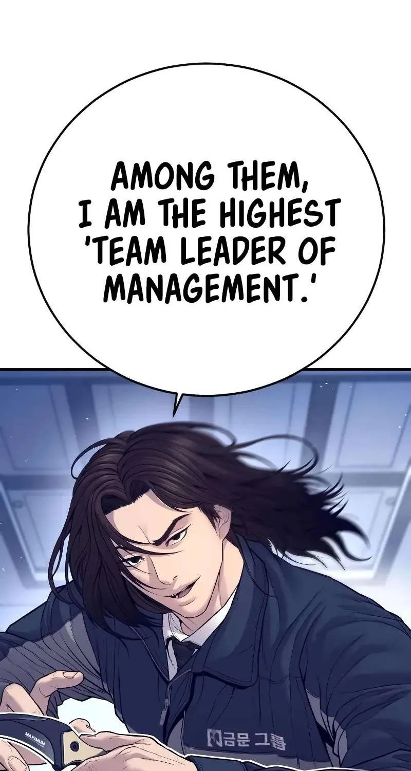 Read Director Kim chapter 131 image 40 on Lezhin