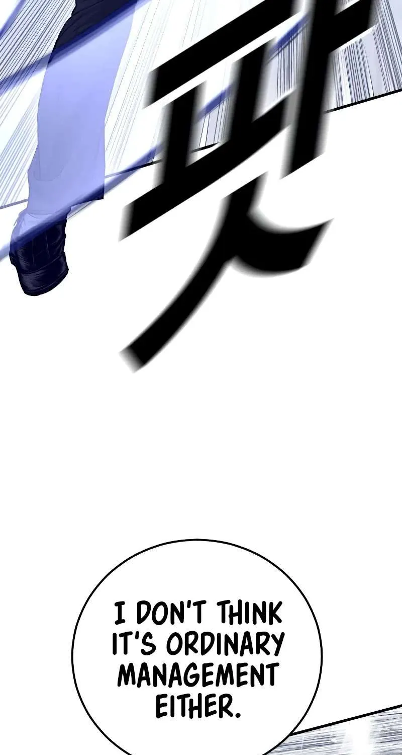 Read Director Kim chapter 131 image 51 on Lezhin
