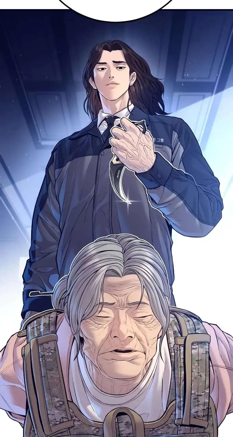 Read Director Kim chapter 131 image 7 on Lezhin