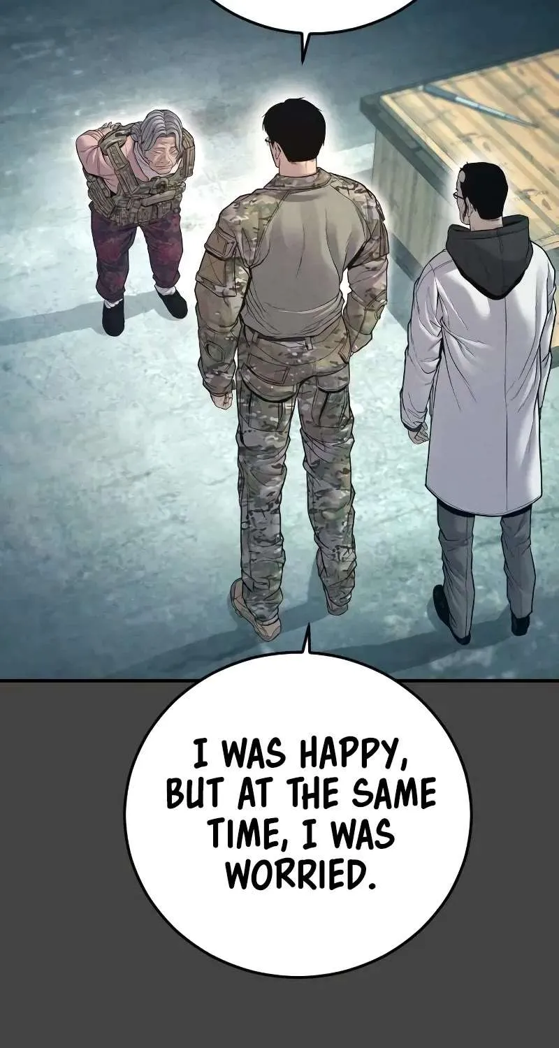 Read Director Kim chapter 131 image 79 on Lezhin