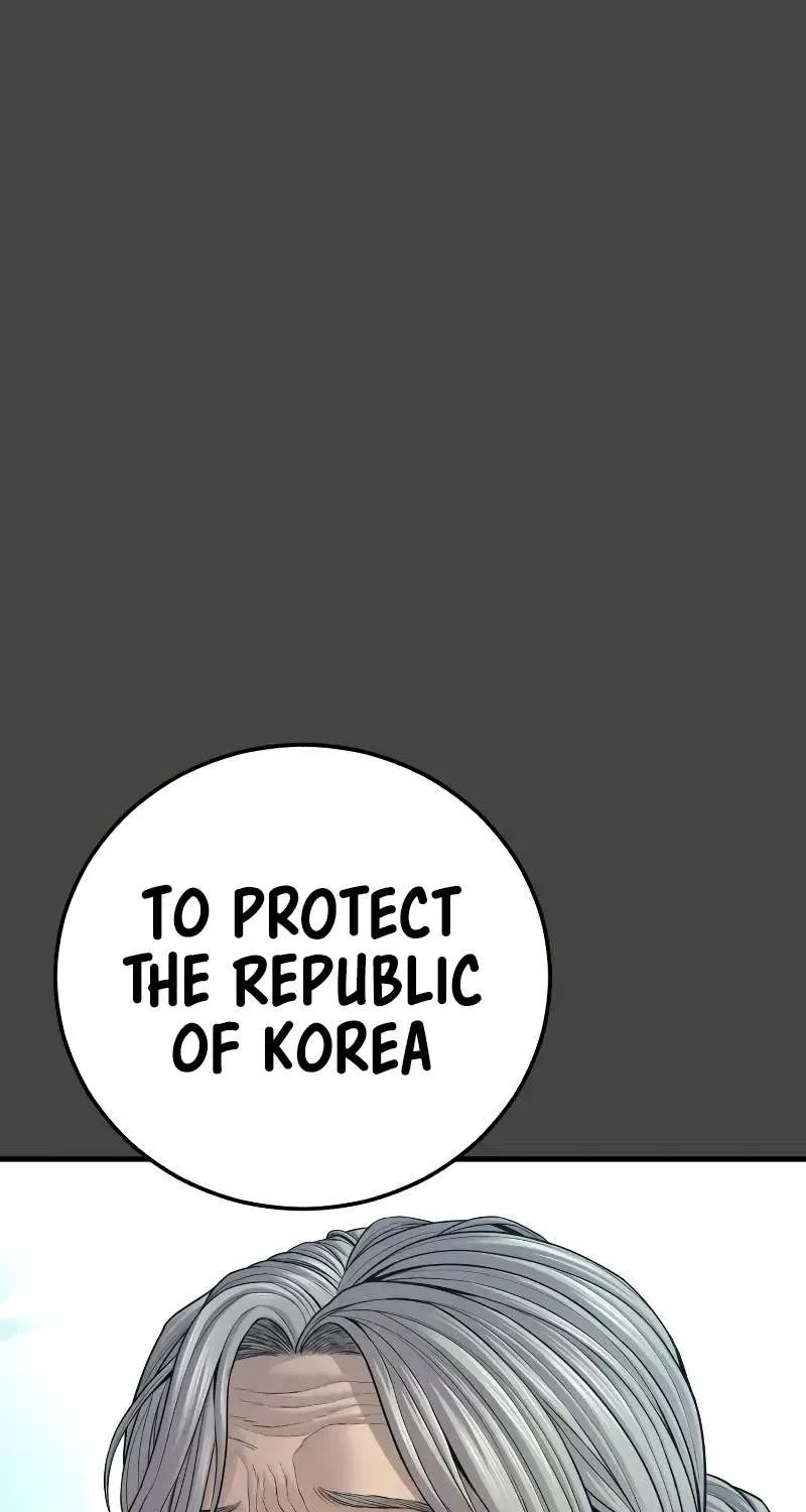 Read Director Kim chapter 131 image 80 on Lezhin