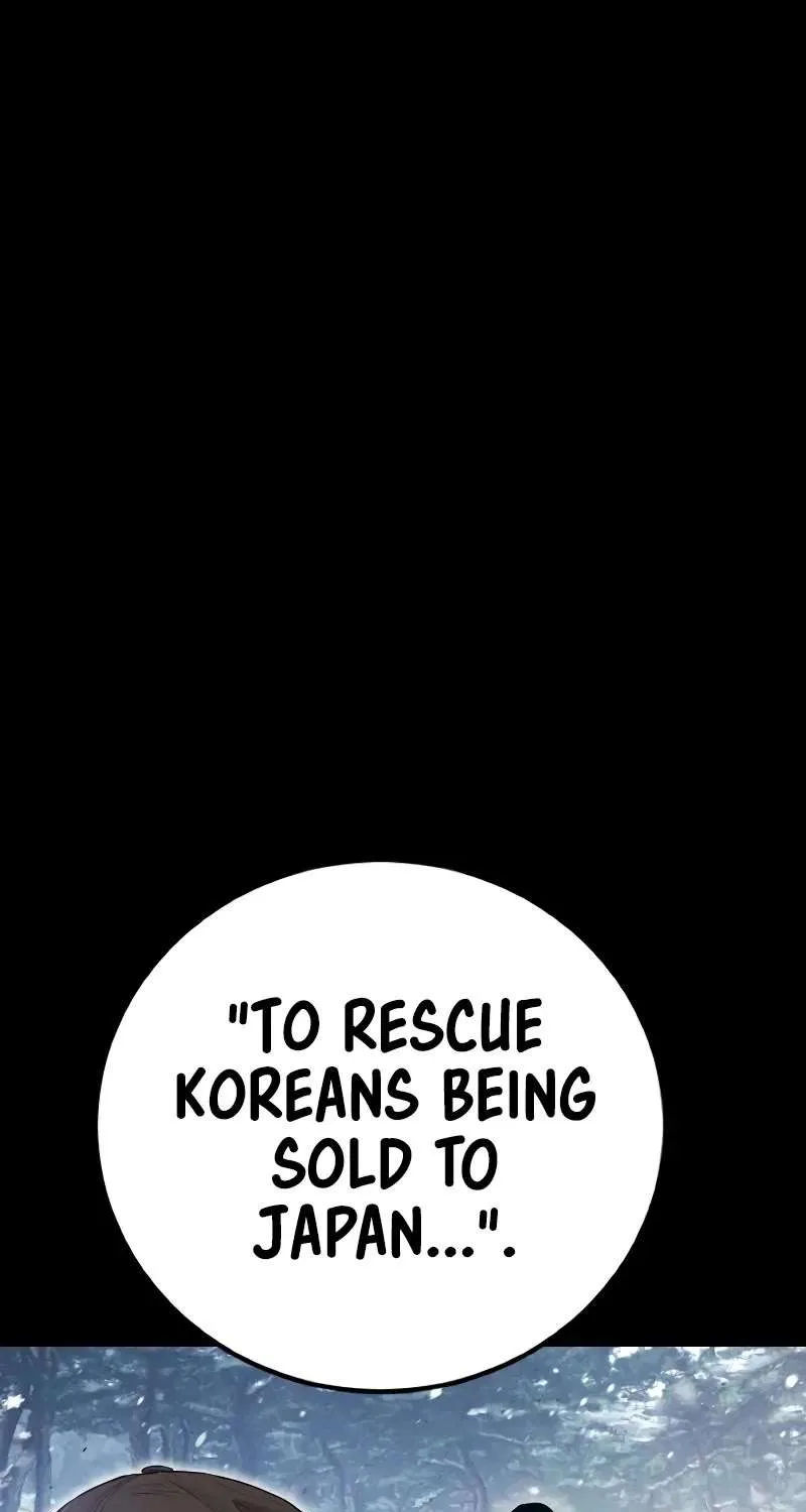 Read Director Kim chapter 131 image 83 on Lezhin