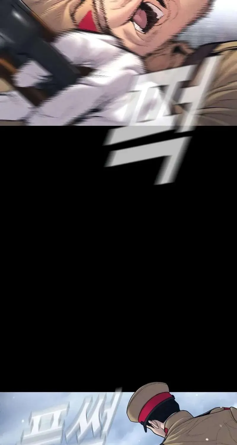 Read Director Kim chapter 131 image 95 on Lezhin