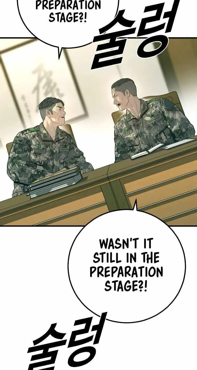 Read Director Kim chapter 132 image 103 on Lezhin
