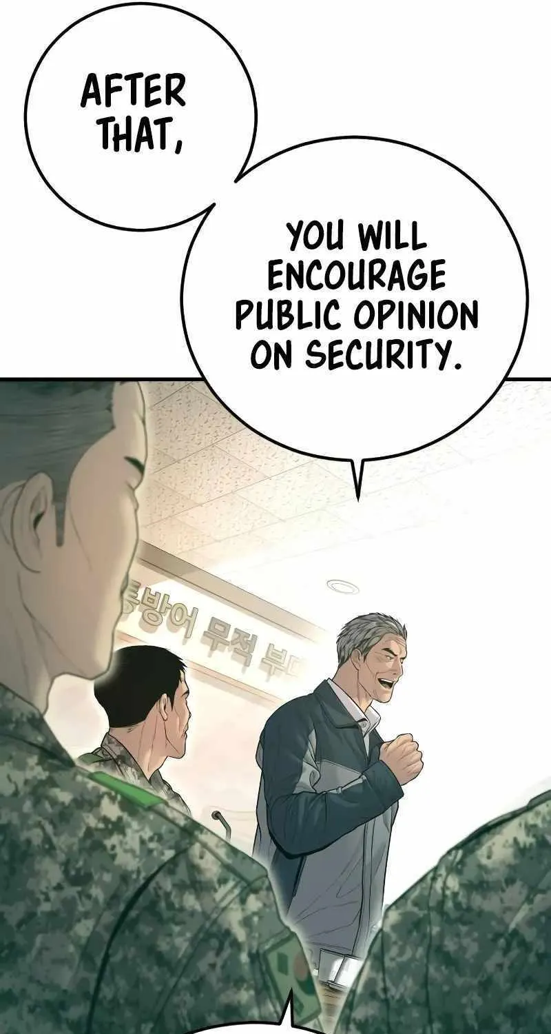 Read Director Kim chapter 132 image 110 on Lezhin