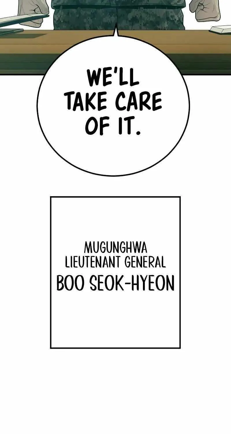 Read Director Kim chapter 132 image 125 on Lezhin