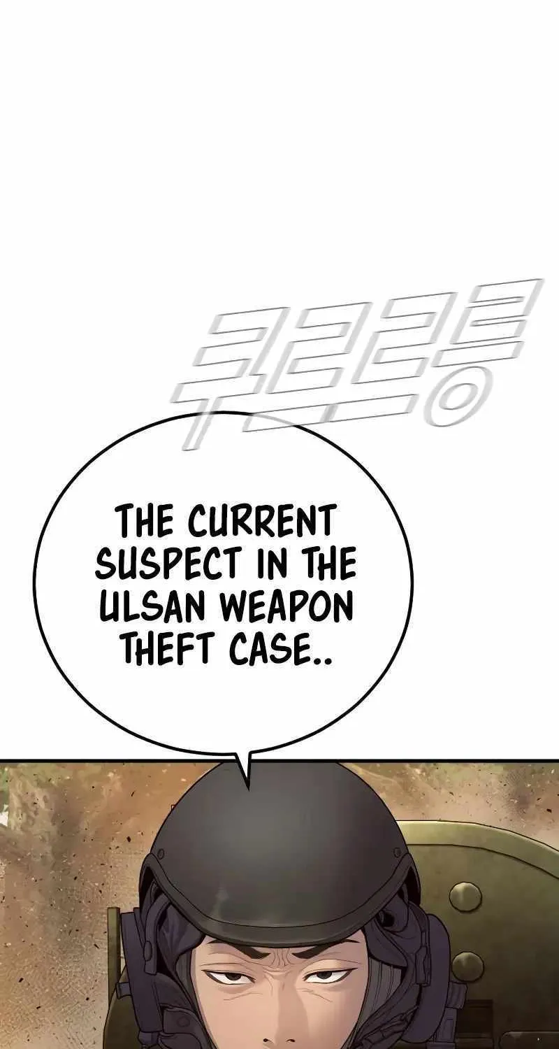 Read Director Kim chapter 132 image 140 on Lezhin