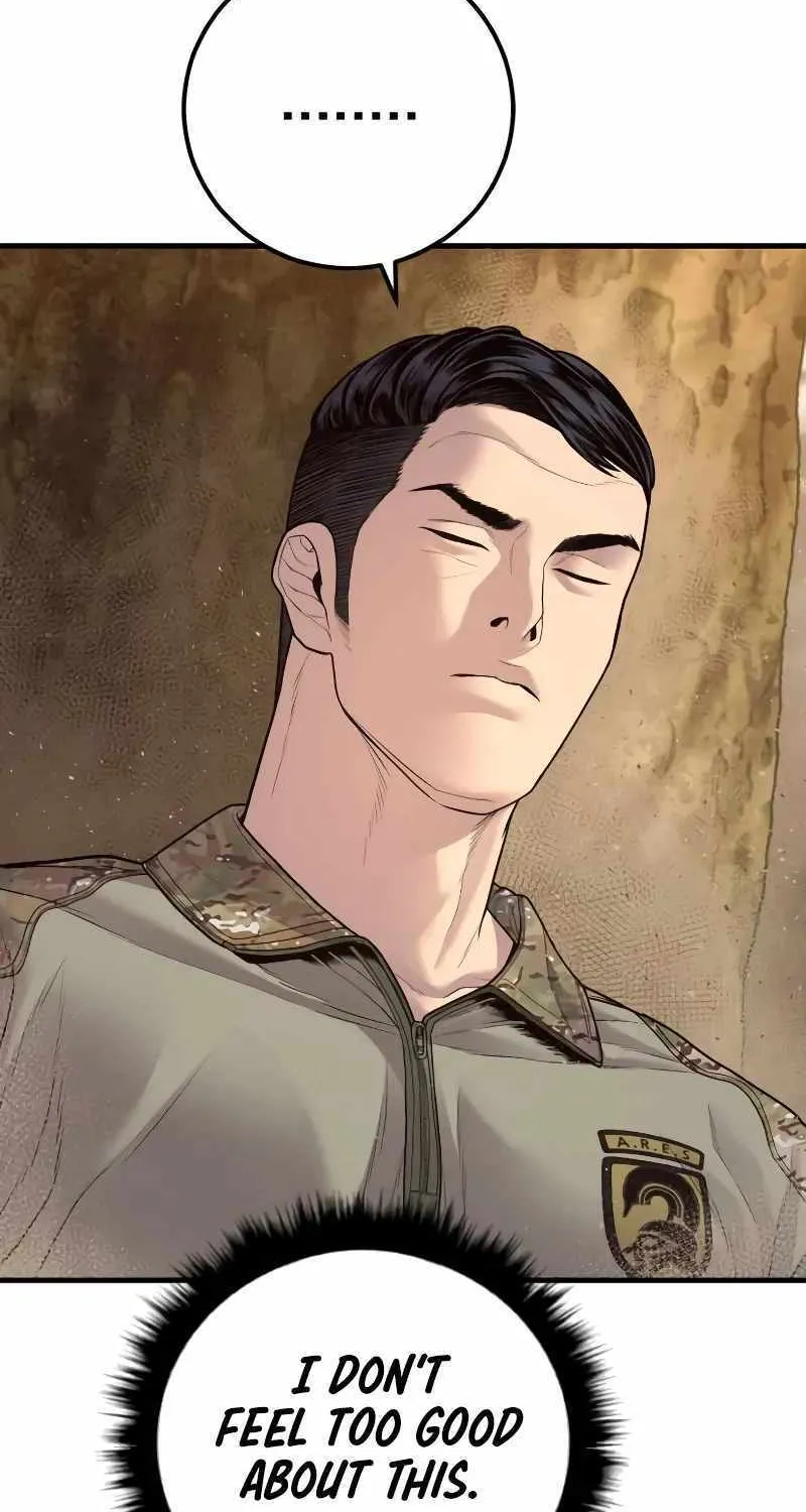 Read Director Kim chapter 132 image 144 on Lezhin