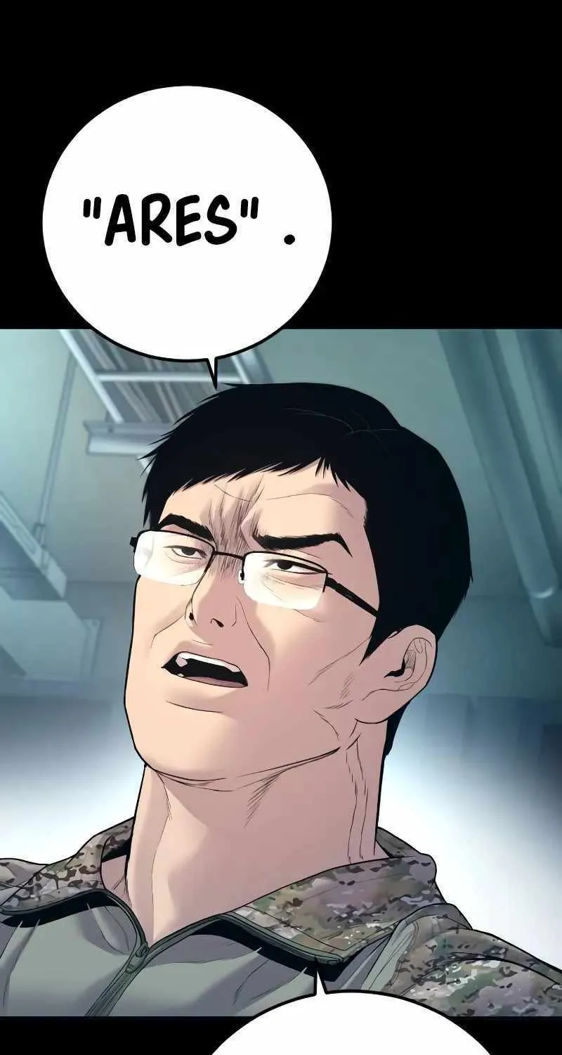 Read Director Kim chapter 132 image 148 on Lezhin