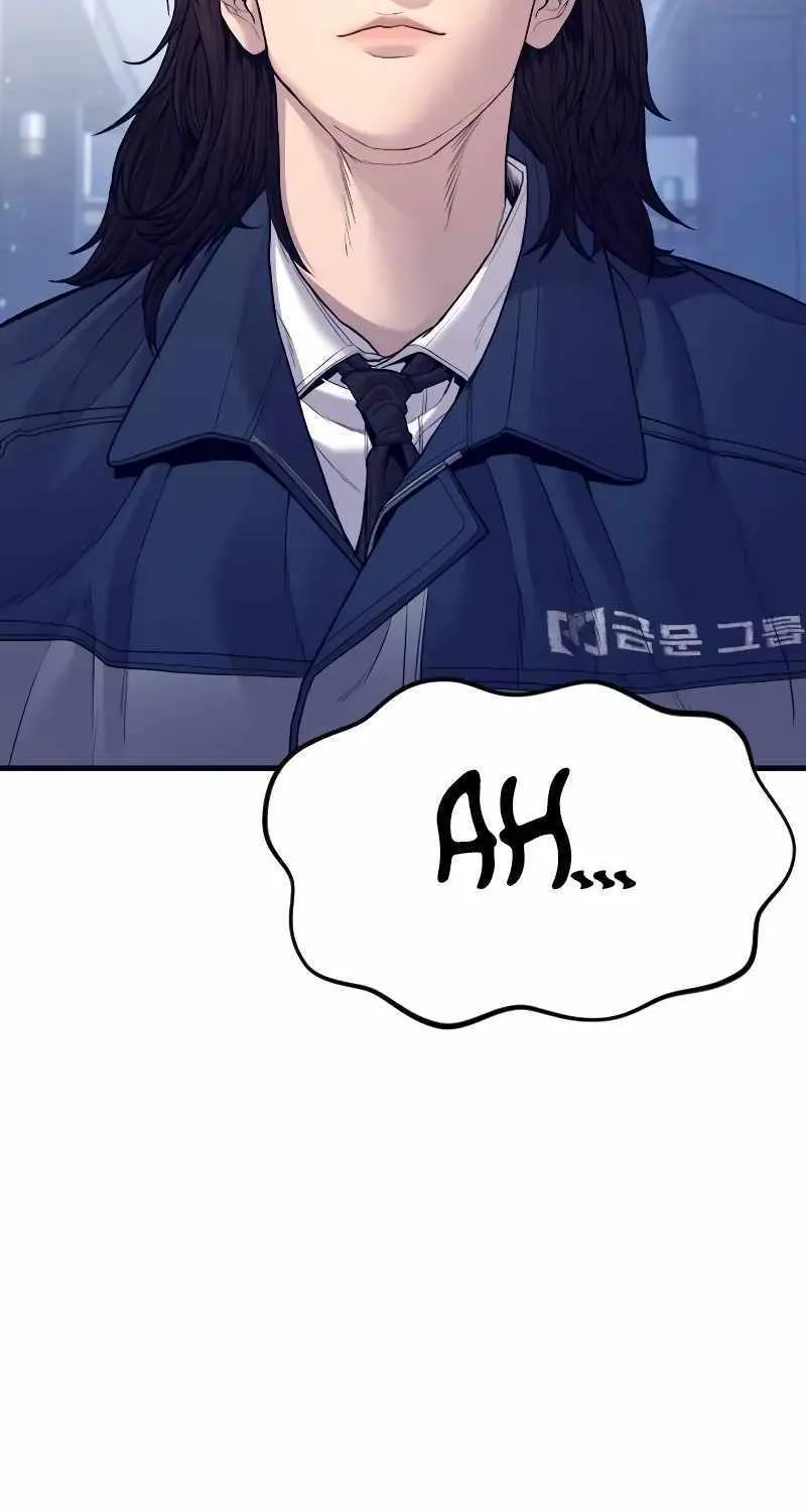 Read Director Kim chapter 132 image 161 on Lezhin