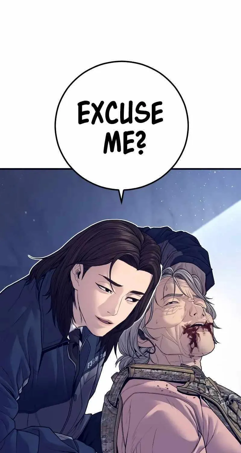 Read Director Kim chapter 132 image 162 on Lezhin