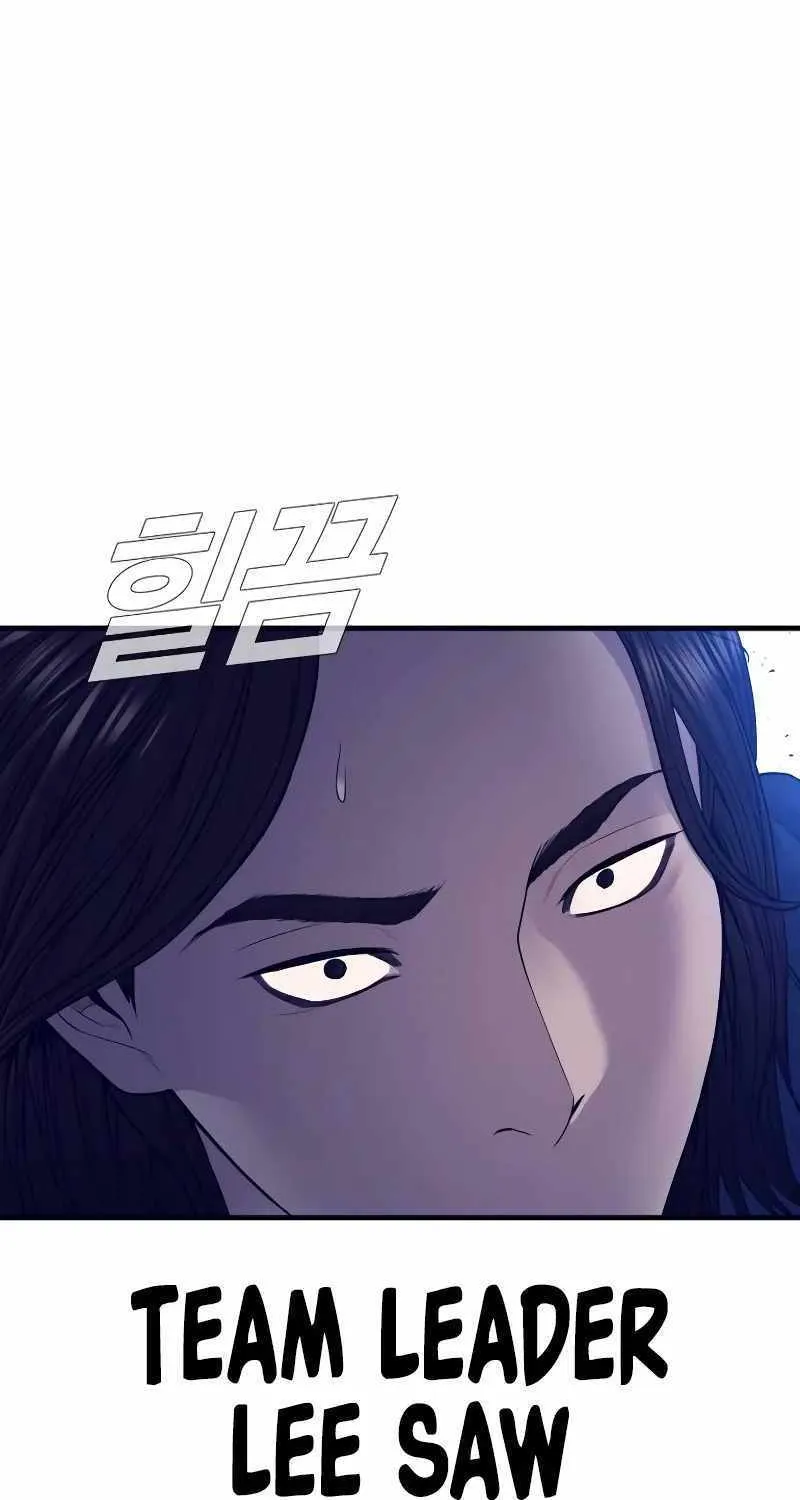 Read Director Kim chapter 132 image 170 on Lezhin