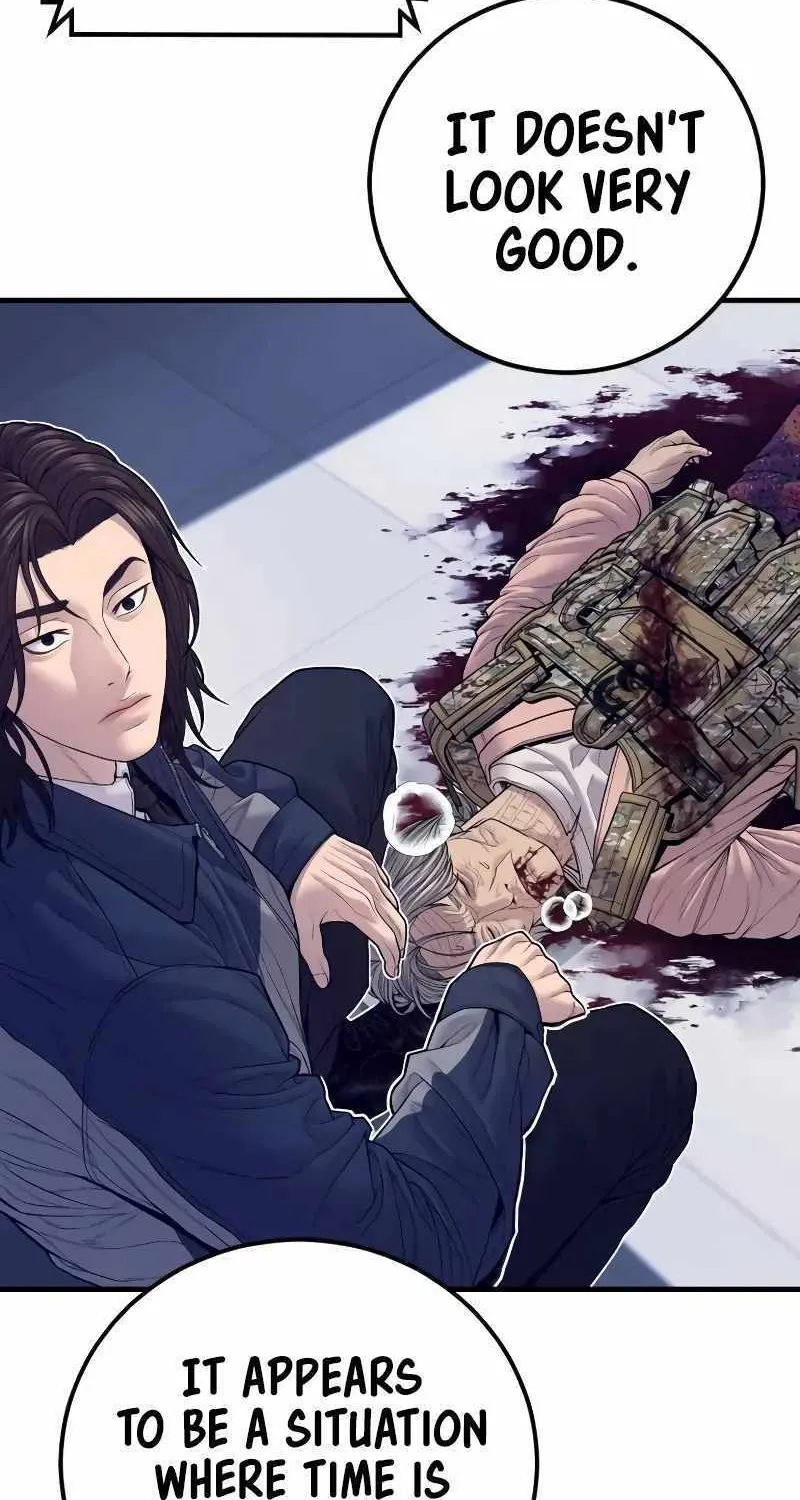 Read Director Kim chapter 132 image 178 on Lezhin