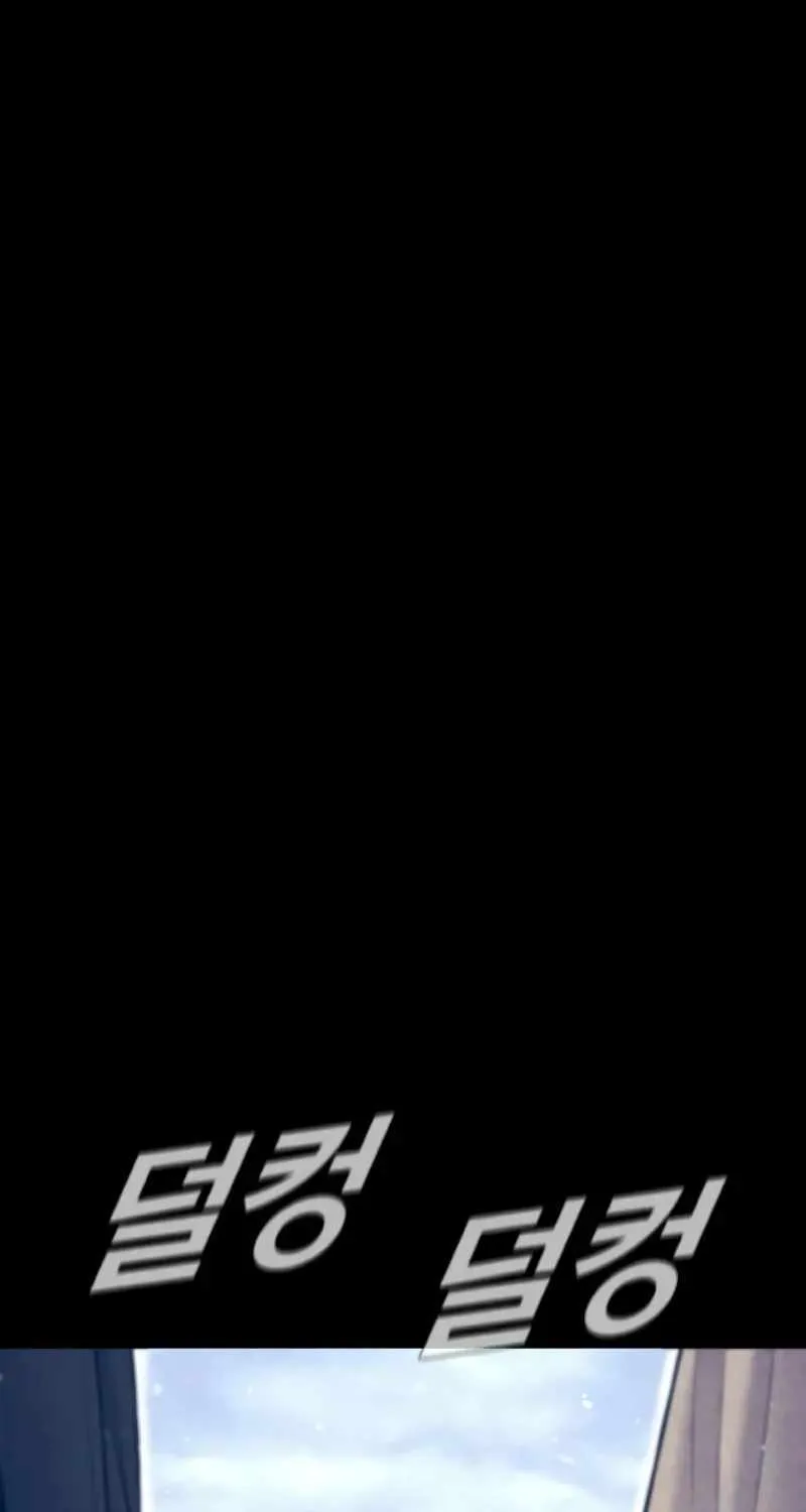 Read Director Kim chapter 132 image 29 on Lezhin