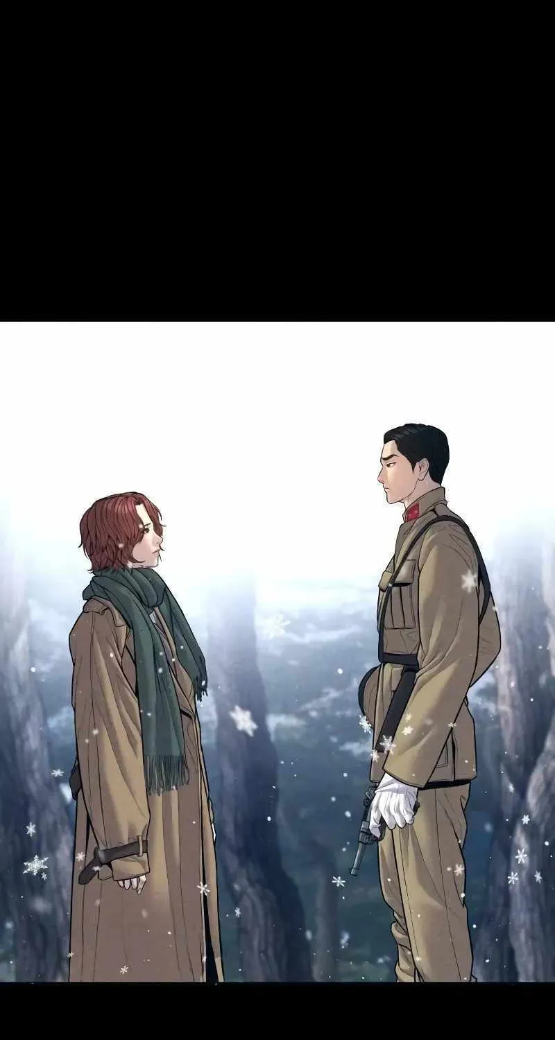 Read Director Kim chapter 132 image 45 on Lezhin