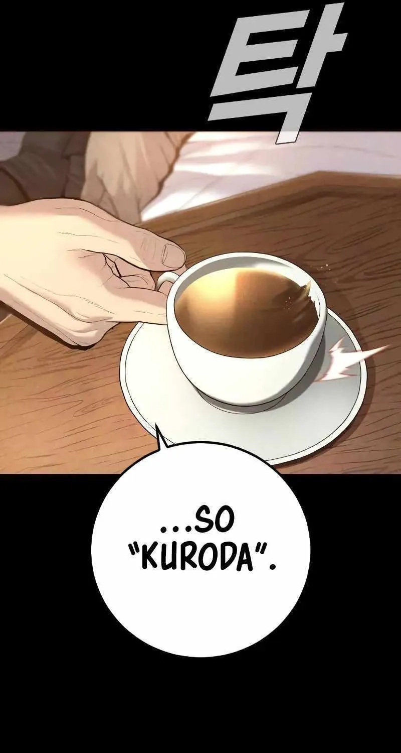 Read Director Kim chapter 132 image 47 on Lezhin