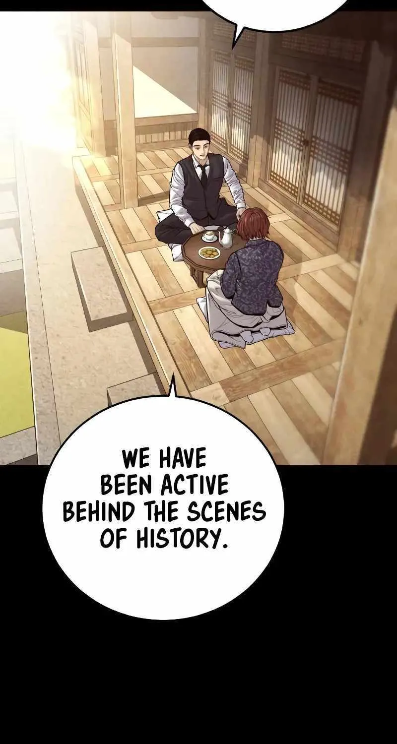 Read Director Kim chapter 132 image 49 on Lezhin