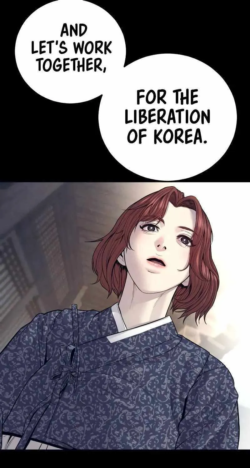 Read Director Kim chapter 132 image 56 on Lezhin