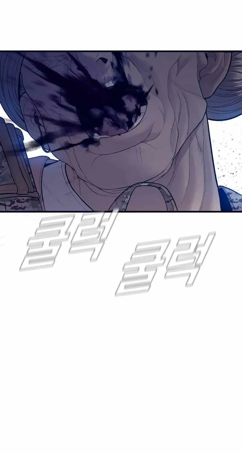 Read Director Kim chapter 132 image 58 on Lezhin