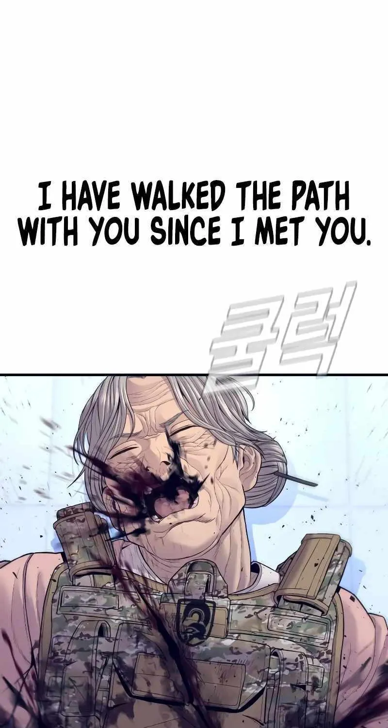 Read Director Kim chapter 132 image 59 on Lezhin