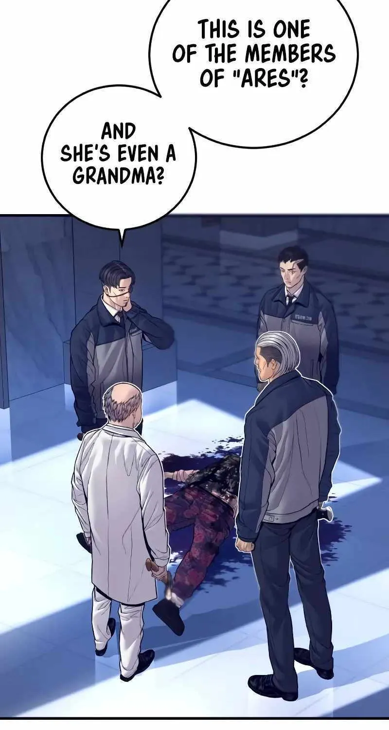 Read Director Kim chapter 132 image 63 on Lezhin