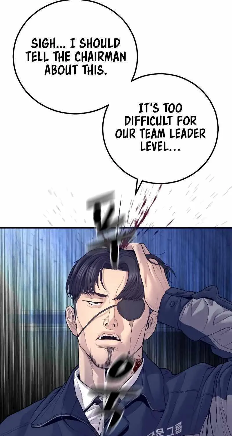 Read Director Kim chapter 132 image 65 on Lezhin