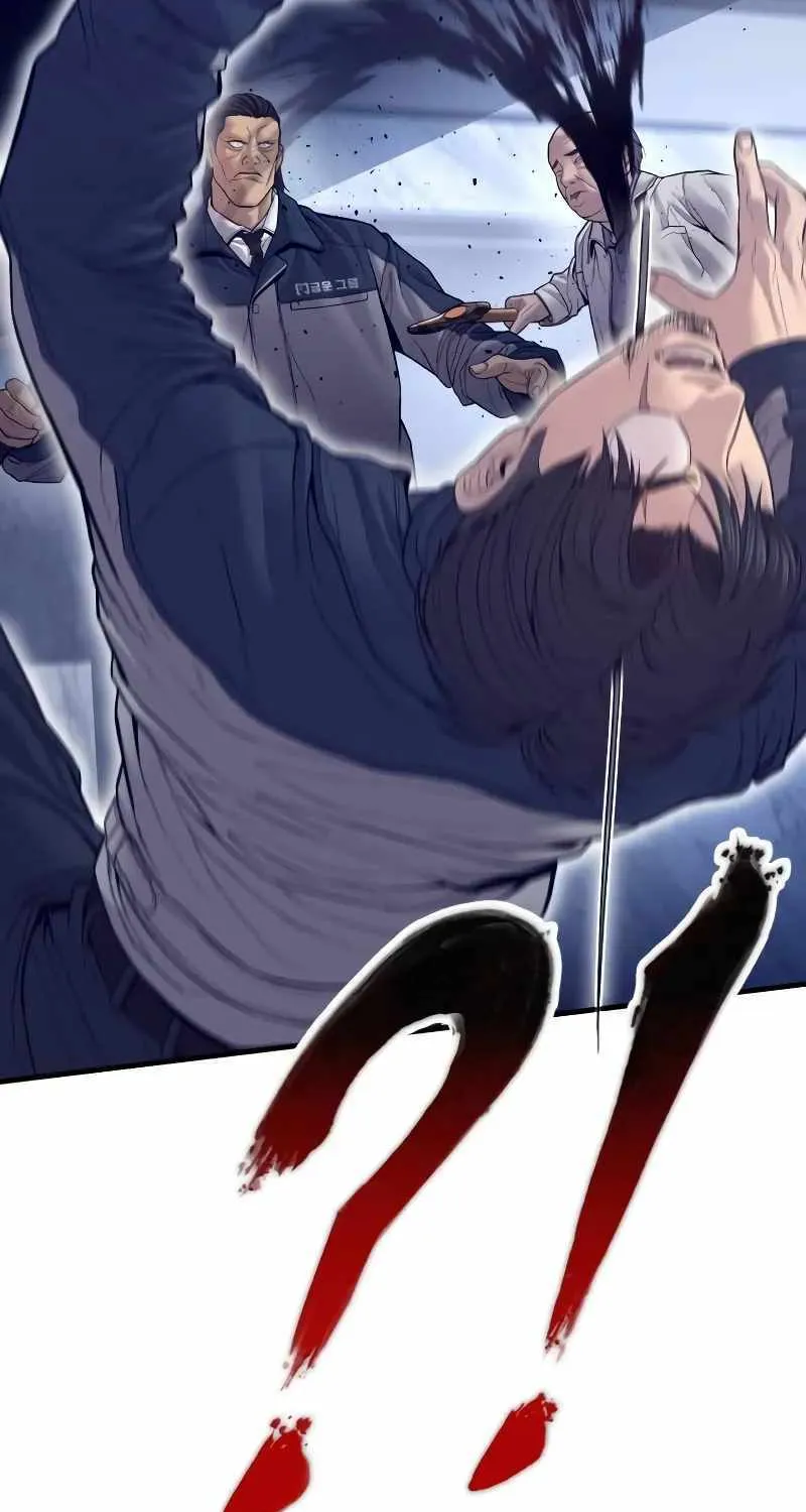 Read Director Kim chapter 132 image 67 on Lezhin