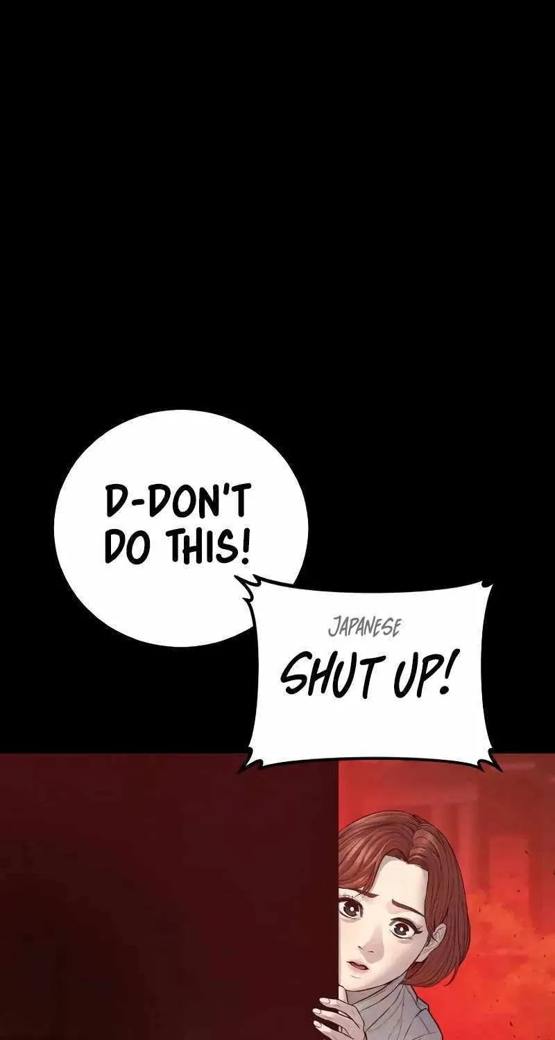 Read Director Kim chapter 132 image 7 on Lezhin