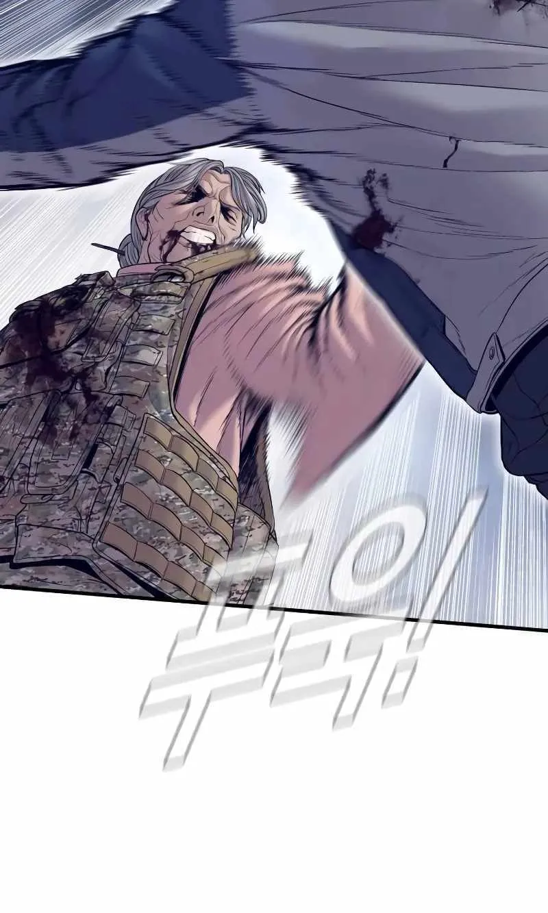 Read Director Kim chapter 132 image 73 on Lezhin