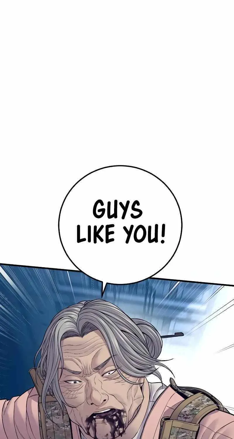 Read Director Kim chapter 132 image 74 on Lezhin