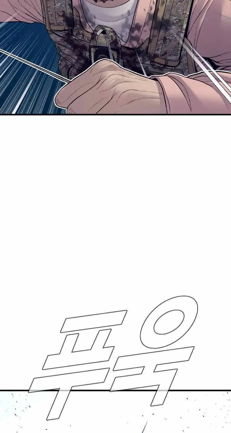Read Director Kim chapter 132 image 75 on Lezhin
