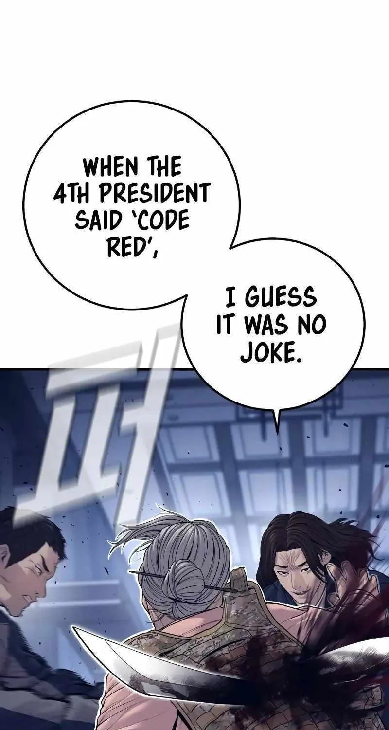 Read Director Kim chapter 132 image 79 on Lezhin