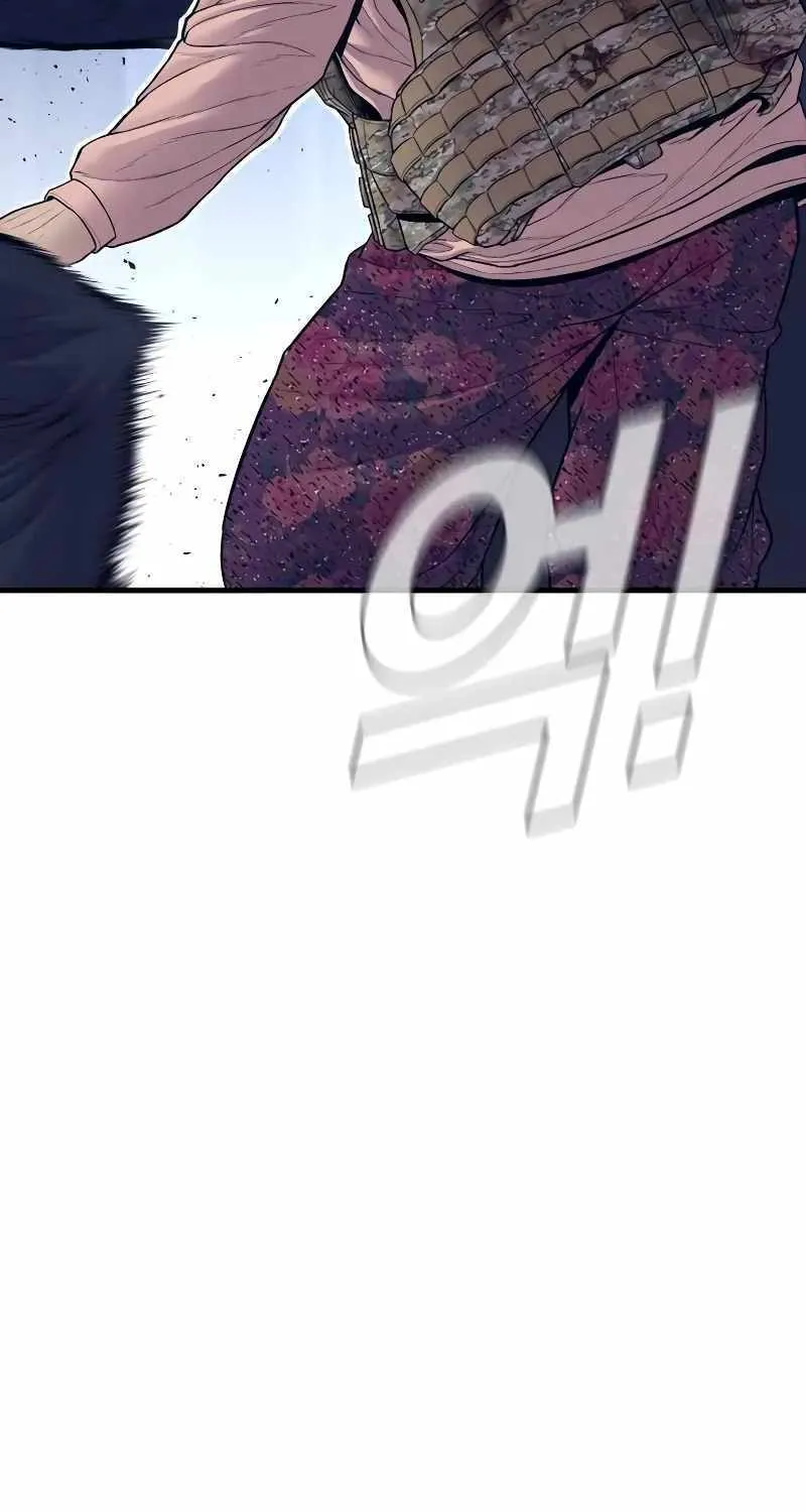 Read Director Kim chapter 132 image 80 on Lezhin