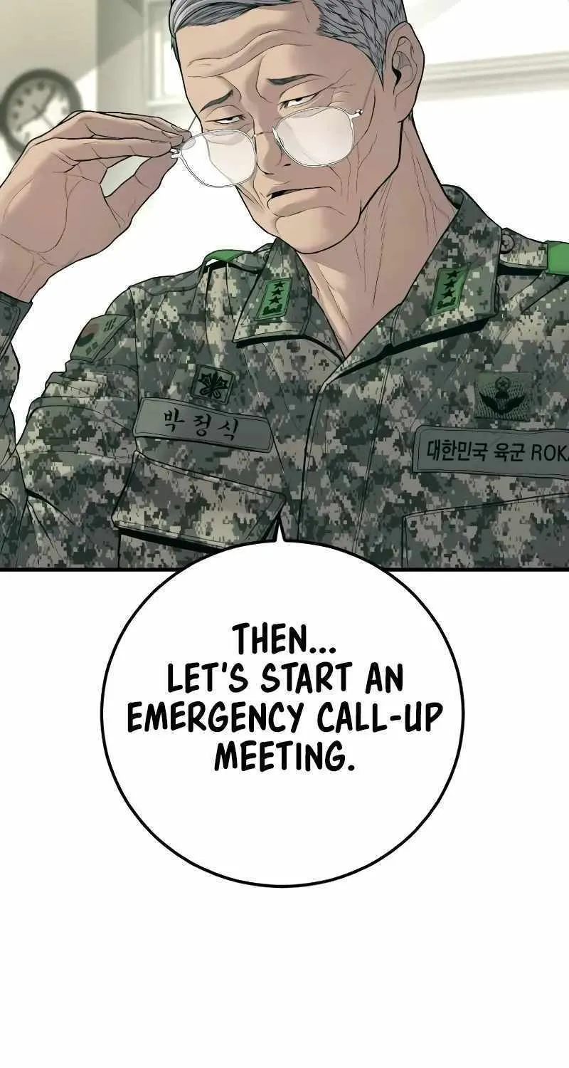 Read Director Kim chapter 132 image 87 on Lezhin