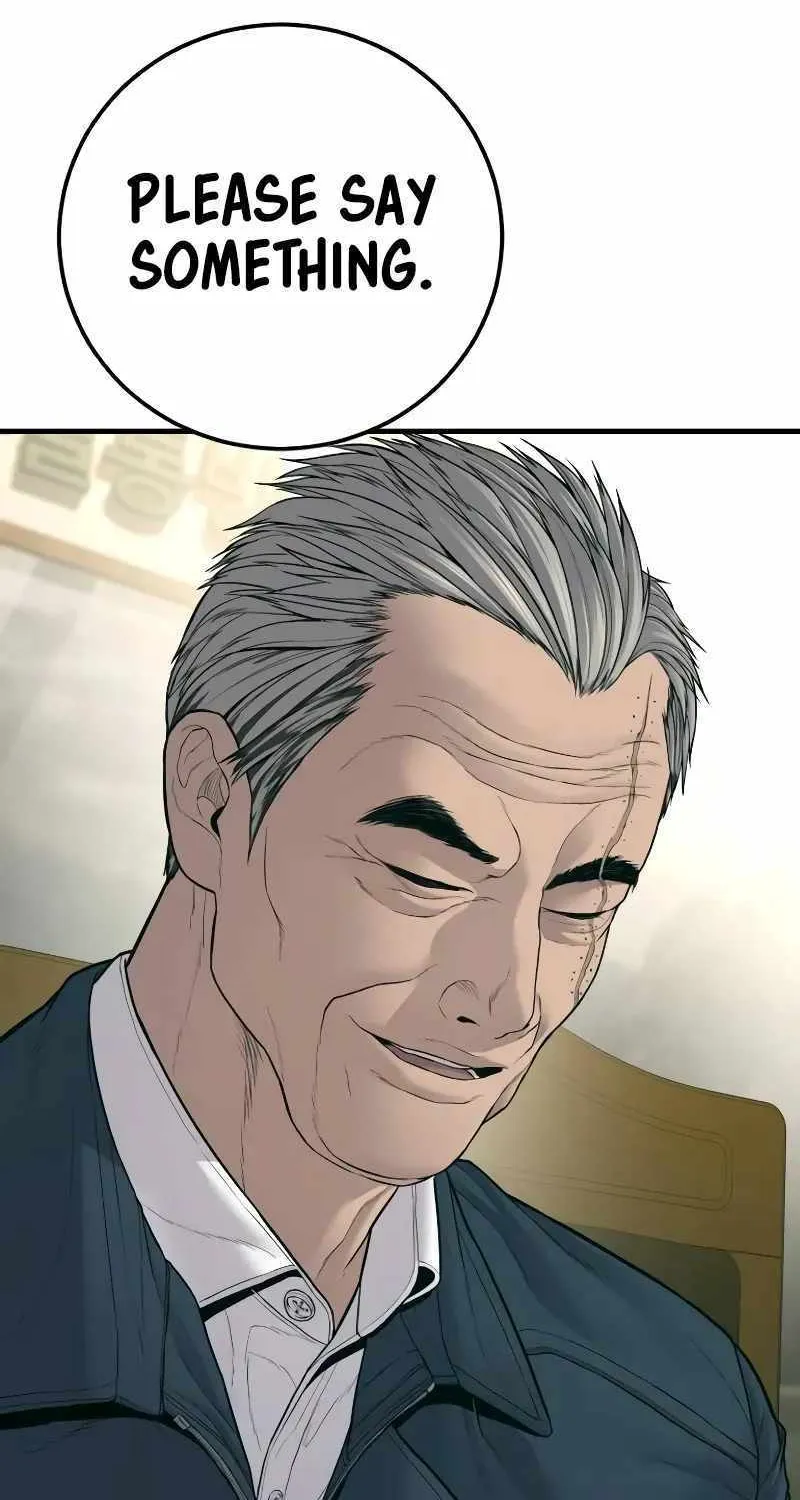 Read Director Kim chapter 132 image 90 on Lezhin