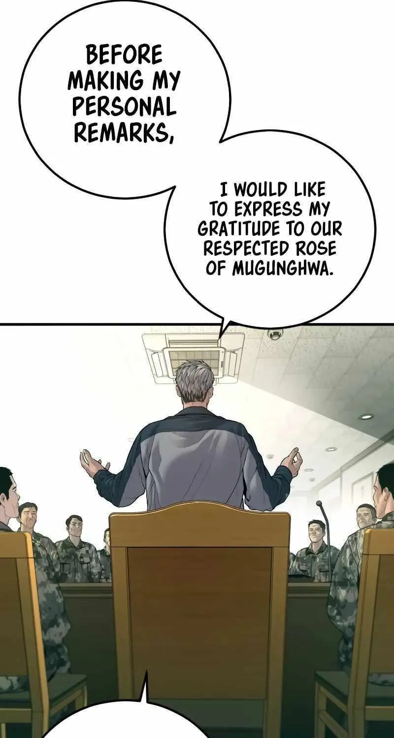 Read Director Kim chapter 132 image 92 on Lezhin