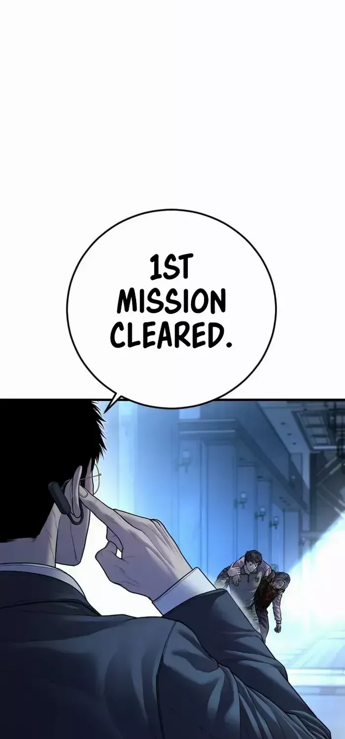 Read Director Kim chapter 133 image 103 on Lezhin