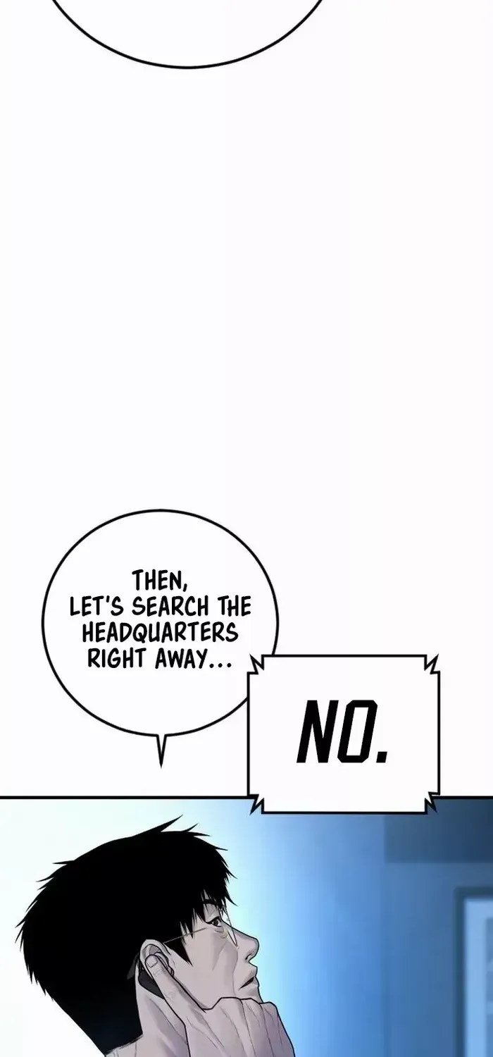 Read Director Kim chapter 133 image 106 on Lezhin