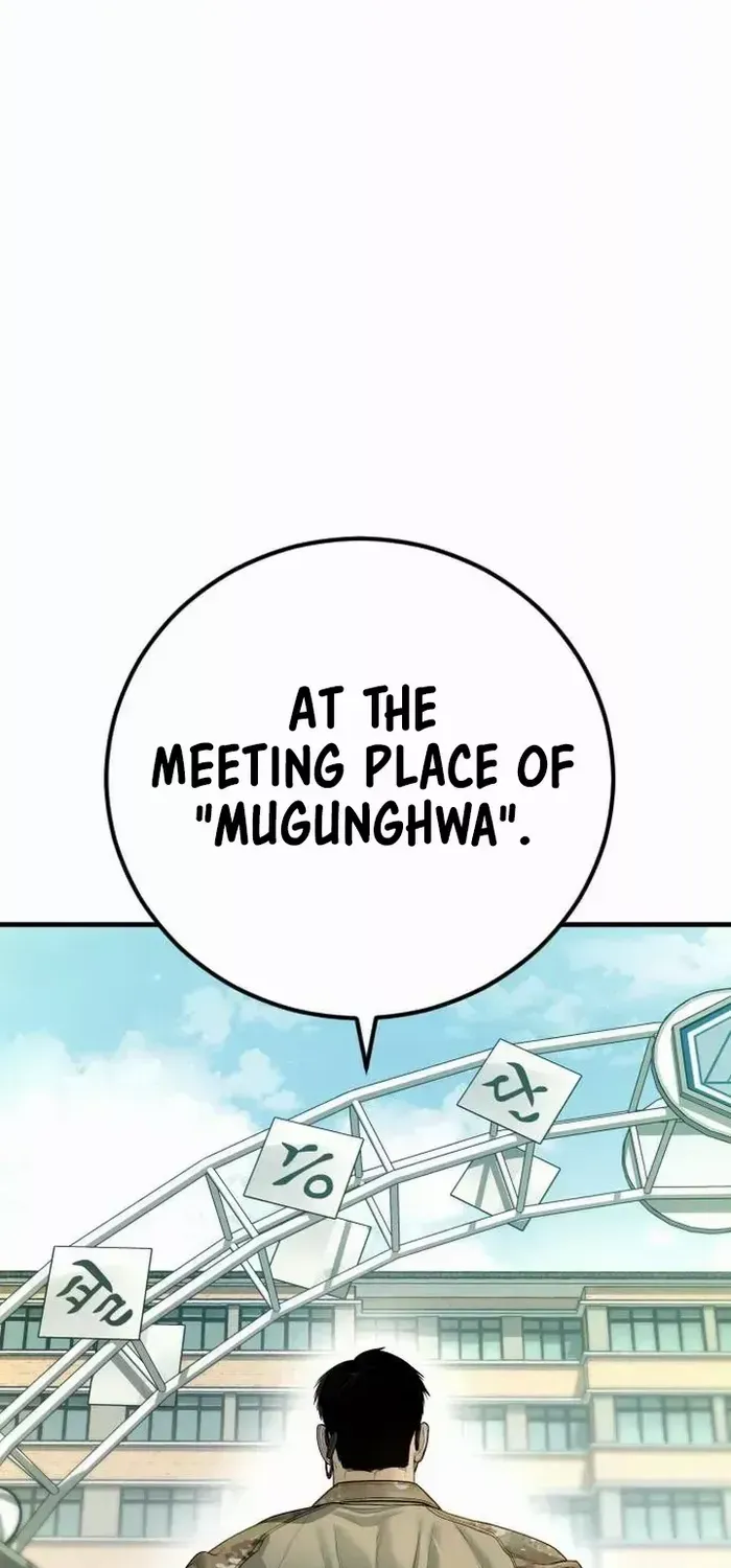 Read Director Kim chapter 133 image 114 on Lezhin