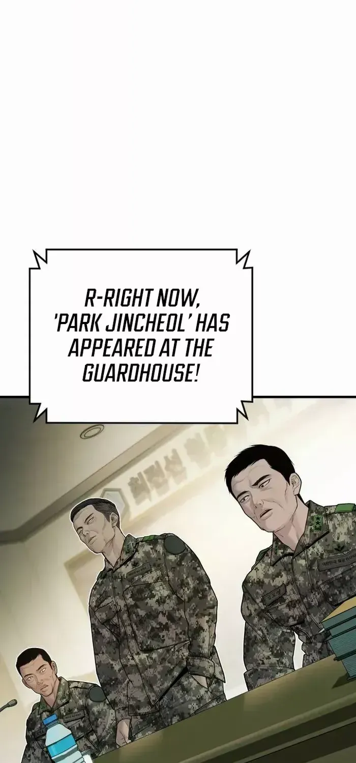 Read Director Kim chapter 133 image 127 on Lezhin