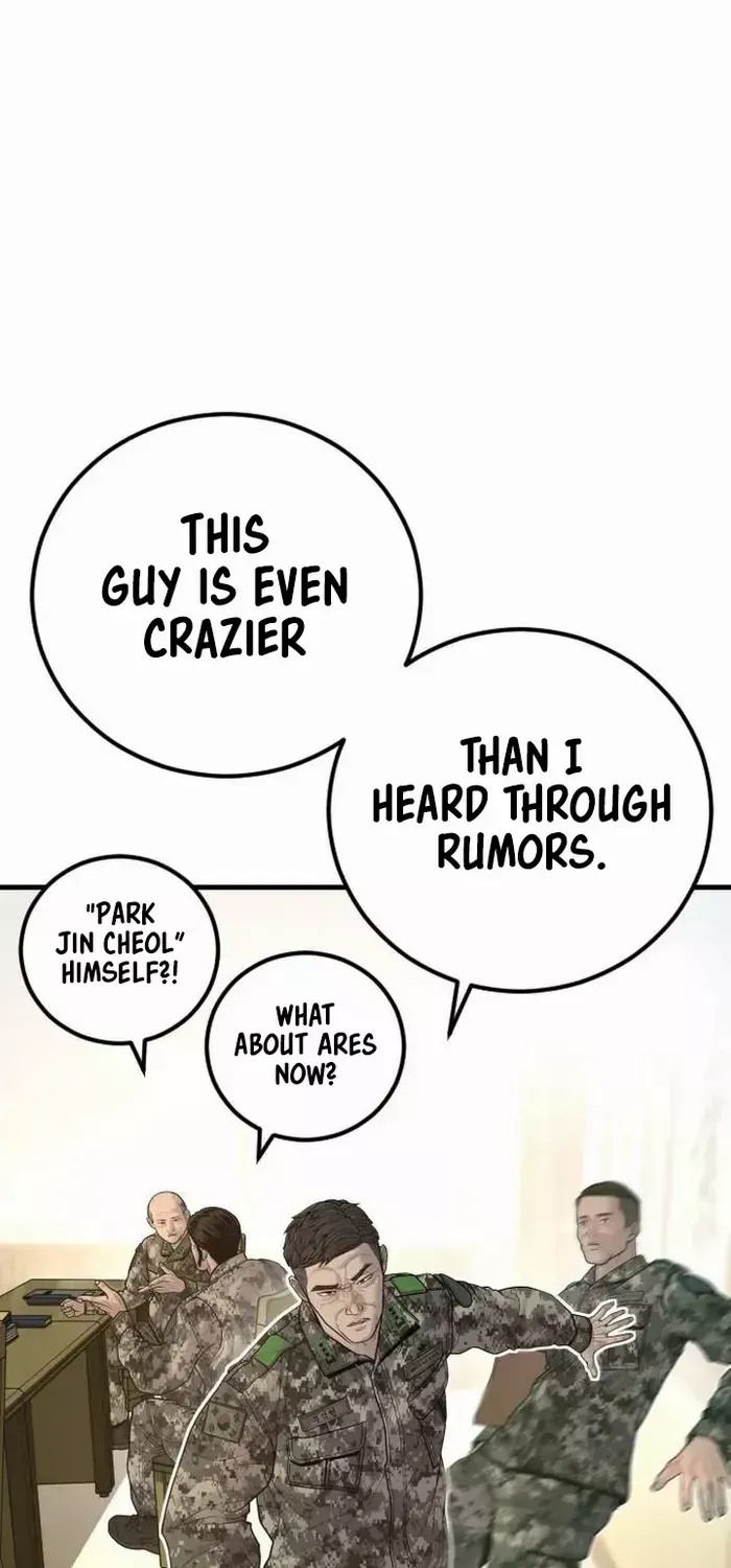 Read Director Kim chapter 133 image 129 on Lezhin