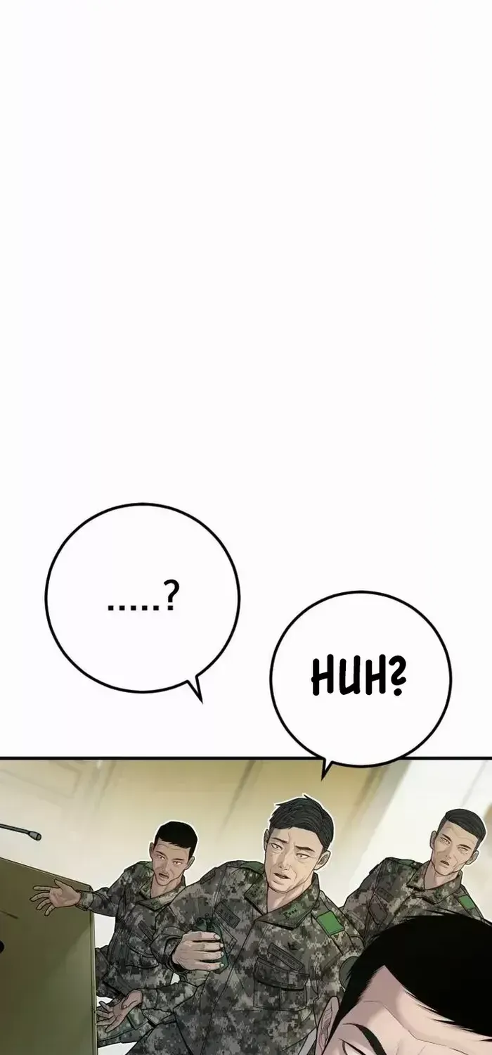 Read Director Kim chapter 133 image 139 on Lezhin