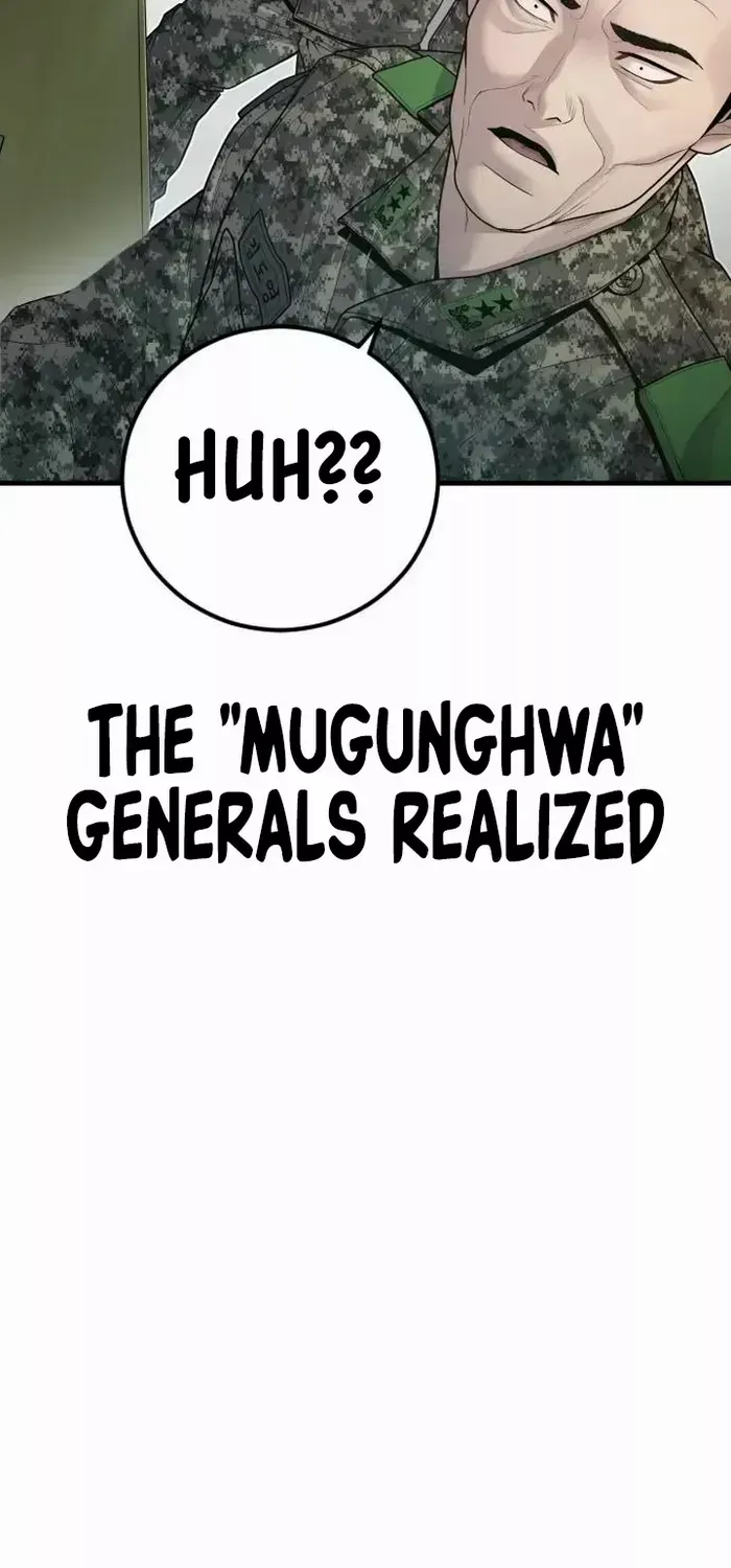 Read Director Kim chapter 133 image 140 on Lezhin