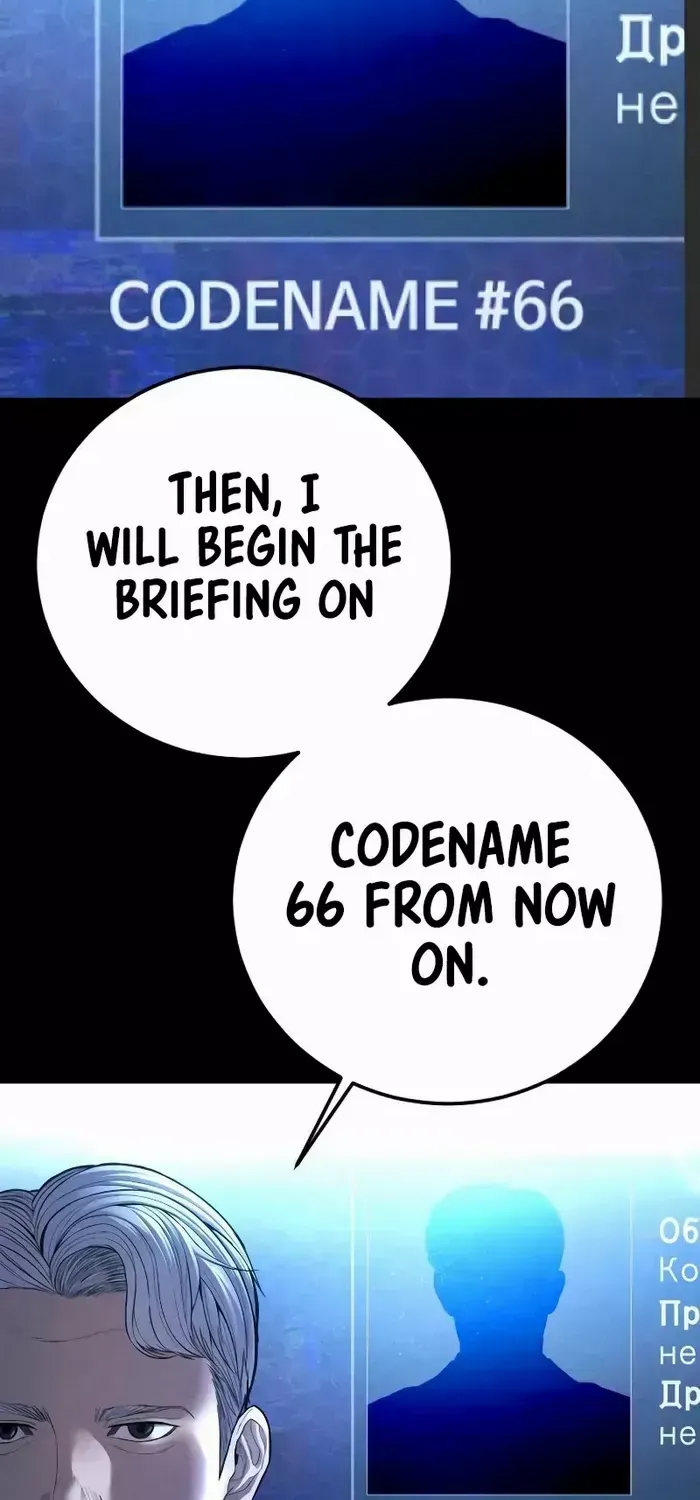 Read Director Kim chapter 133 image 4 on Lezhin