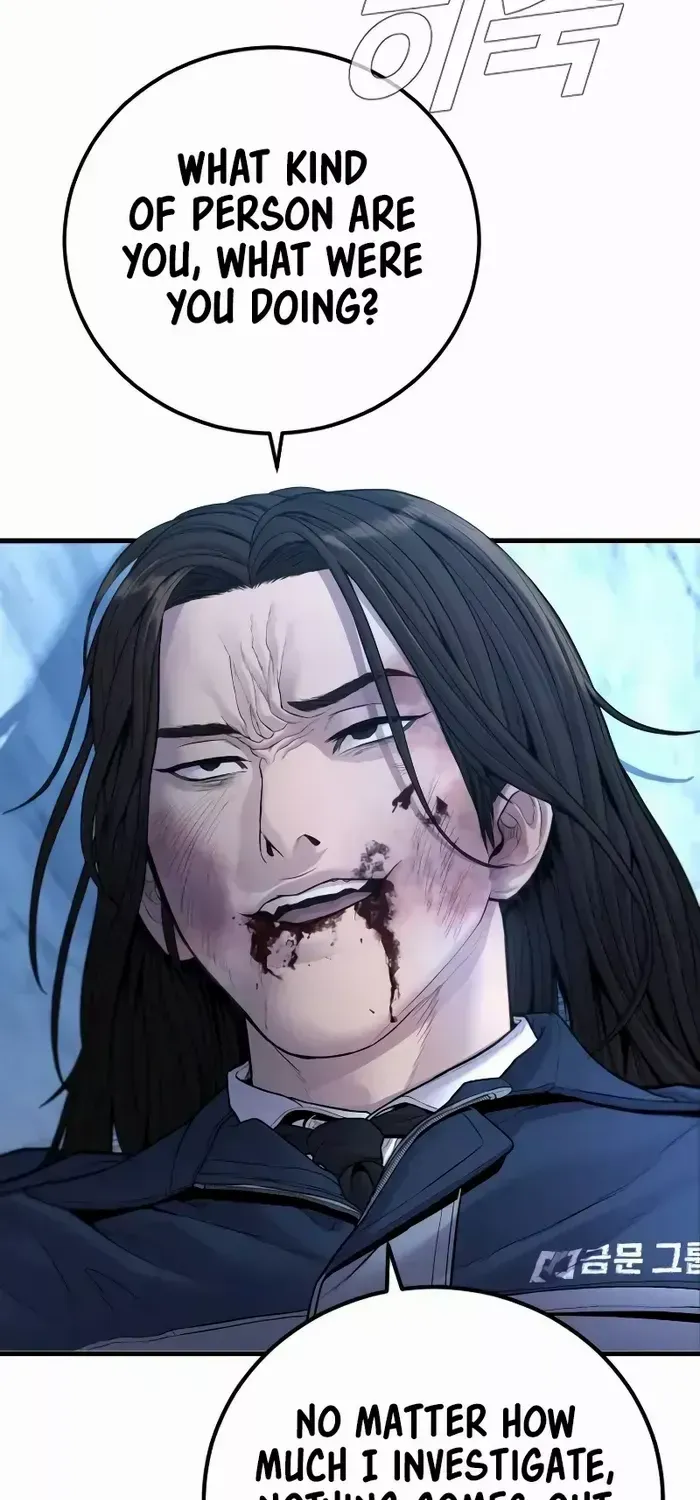 Read Director Kim chapter 133 image 42 on Lezhin