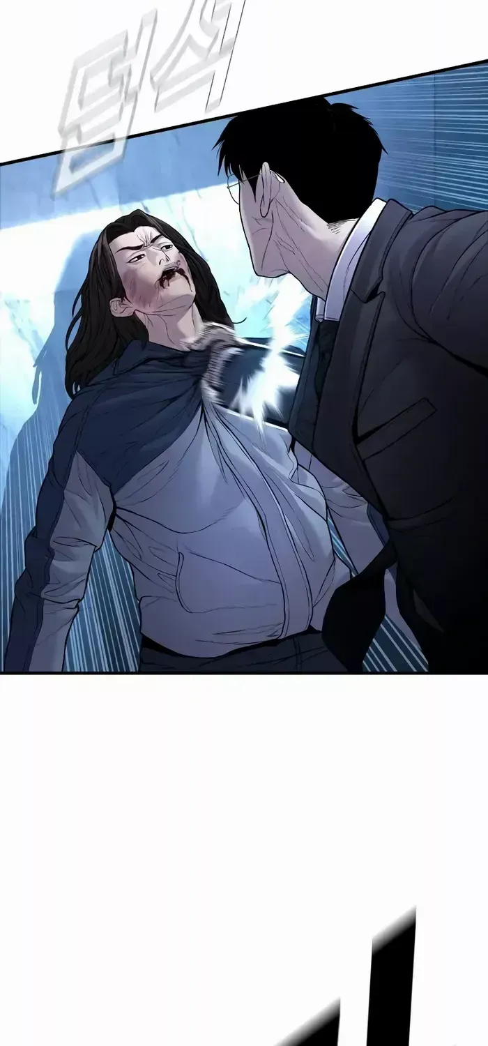 Read Director Kim chapter 133 image 45 on Lezhin