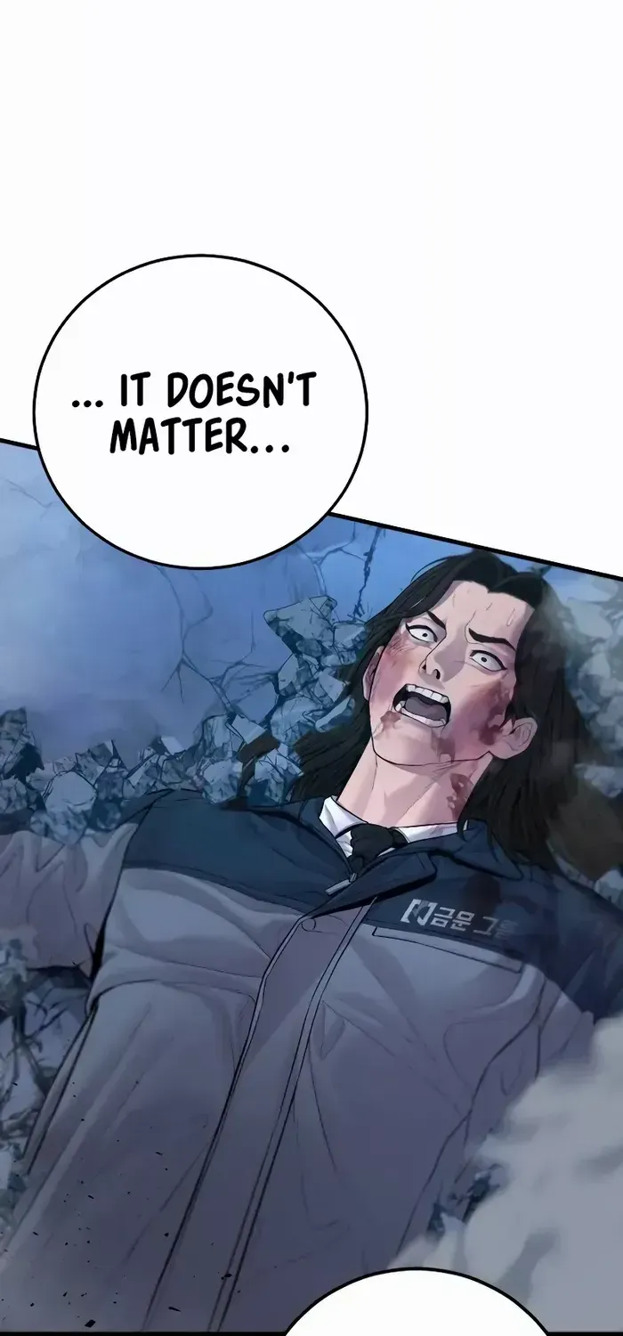 Read Director Kim chapter 133 image 54 on Lezhin
