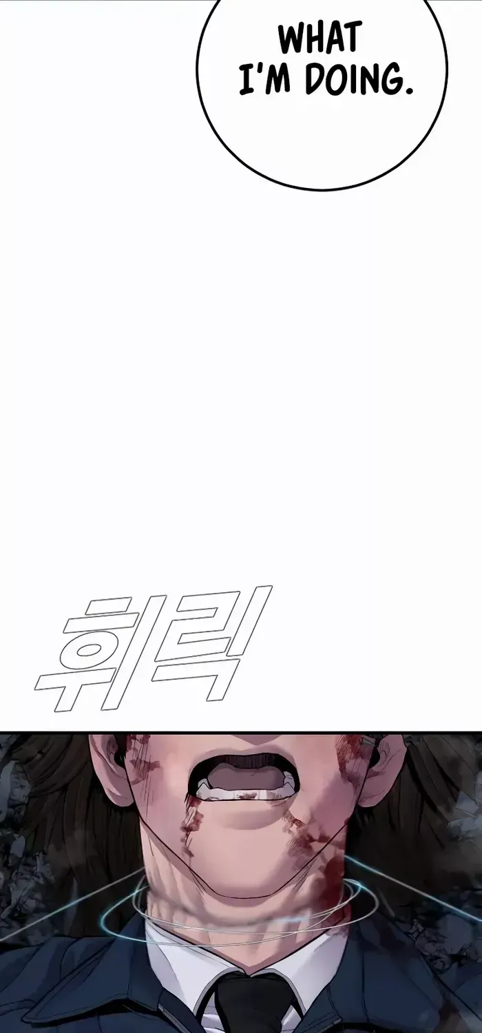 Read Director Kim chapter 133 image 55 on Lezhin
