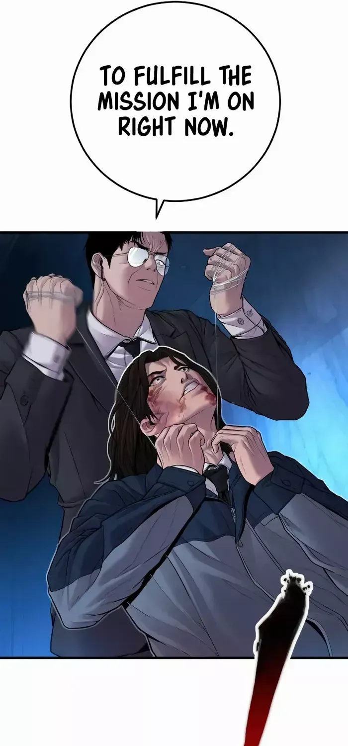 Read Director Kim chapter 133 image 57 on Lezhin
